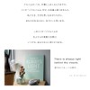 Nakabayashi Album Home Decoration Album Series Message Album HDMA-L-IV/EC Evoor