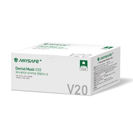 Anyguard Anysafe Dental Mask V20 100 sheets (50 sheets x 2) / 애니가드 애니세이프 덴탈마스크 V20 100매(50매입X2개)