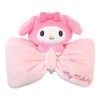 Tees Factory Sanrio Ribbon Plush Mascot Keychain My Melody SR-5541757MM