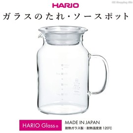 HARIO GTP-500 Glass Sauce Pot