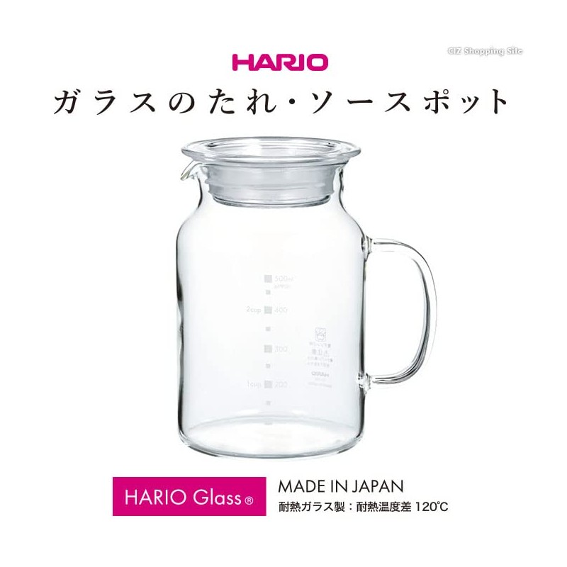 HARIO GTP-500 Glass Sauce Pot