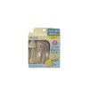 Richell Tri Straw Drinking Master Set, Brown, 1 Piece, 5