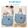 House Yayoi Women's Mini Tote Bag, Lightweight, Large, Simple, Lightweight,