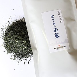 Kyoto Gyokuro Hand-Picked by Kyoto from the Five Generations of Kyoto, 1.8 oz (50 g), Kyoto Uji Tea Kokatsu Tea House
