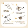 LASHIDOL Partial Eyelashes, No Glue Required, Instant Pita Eyelashes, For