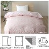 Merry Night CT12113-16 Duvet Cover, Pink Single Long, Approx. 59.1