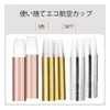50pcs Plastic Cups 300ML Western Food 10oz Clear Plastic Disposable