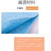 Dehumidification Sheet, Bedding Dehumidification Mat, Binchotan, Silica Gel Included, Washable,
