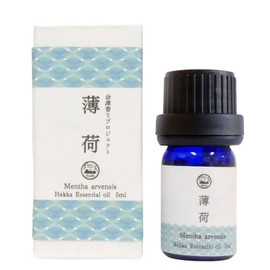 118 Days of Japanese Essential Oil "Aizu Scent Project" ~ Carefully Cultivated in Natural Aizu Areas without the use of pesticides etc., ~ Peppermint Essential Oil - 0.2 fl oz (5 ml)