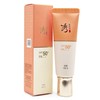 Suryeohan Secret Rosewood Sunscreen 50ml SPF50+ PA+++ / 수려한 비책