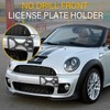 No Drill License Plate Holder Compatible with Mini Convertible (F57)