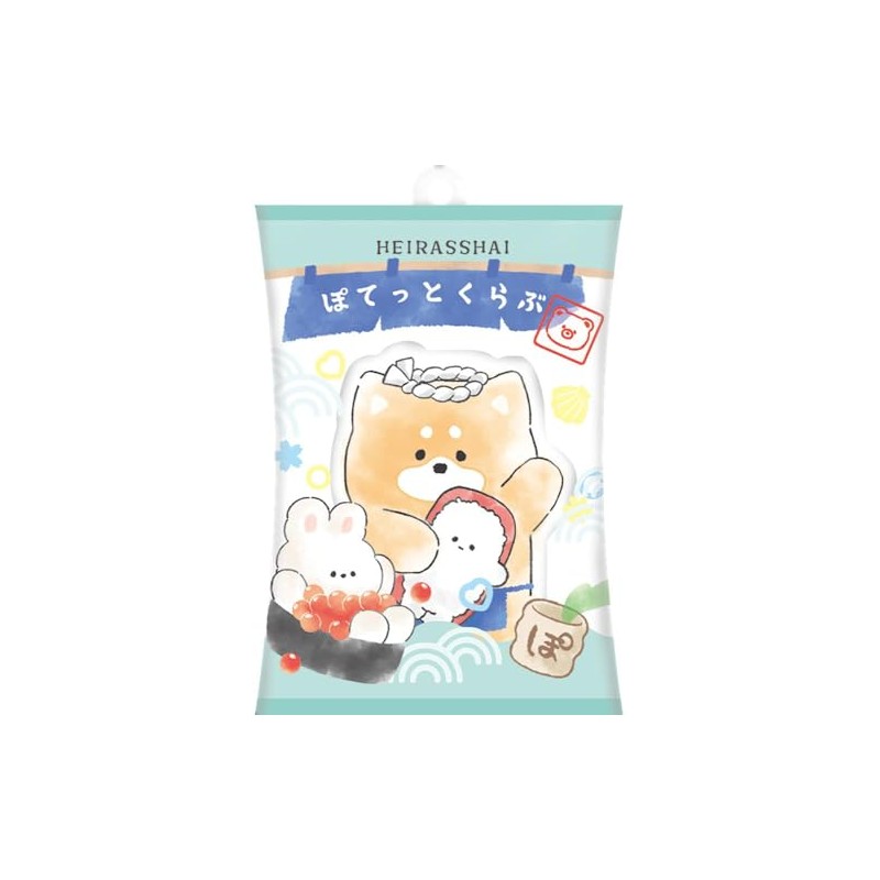 Klux Air-In Keychain/Potato Club Osushi 124292