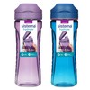 Sistema Swift Sports Water Bottles | 600 ml | Leakproof