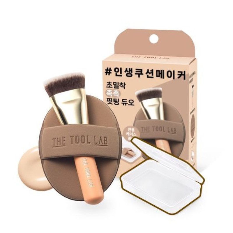 THE TOOL LAB Ultra-Fit Duo Set 3items, Type:Oil Cut Matte