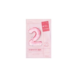 Numbersin Mask Pack No. 2 Collagen Volume Pack, 1 Pack, 5 Packs / 넘버즈인 마스크팩 2번 콜라겐 볼륨팩, 1개입, 5개