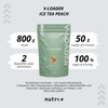POST-WORKOUT-ake V-LOADER - Muscle Building and Bodybuilding - 750 g