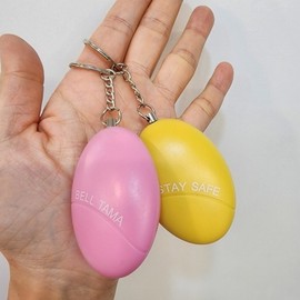 Portable 120dB Personal Safety Alarm for Women Keychain Yellow 2ea