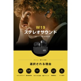 SLuB Wireless Earphones, Bluetooth 5.4, In-Ear Type, Zero Delay, Painless Installation, Automatic Pairing, ANC+ENC, You Can Hear Ambient Sound, Stereo Sound, Binaural, Clear Calls, Long Lasting