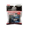 Pentel Hi-Polymer Ain Eraser Small - Black - Pack of