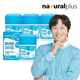 굿앤키즈 맛있는 유산균 츄어블 프로바이오틱스 아연 60정 4박스 Good & Kids Delicious Probiotic Chewable Zinc 60 Tablets 4 Boxes