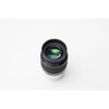 AstroStreet GSO SuperView 0.6 inch (15 mm), 0.6 inch (31.7