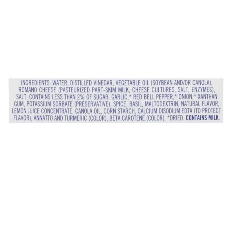 Ken’s ( 2 Pack ) Ken's Steak House Lite Northern