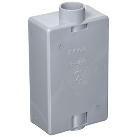 Mirai Industry PVR16-2 Exposed Switch Box, For Both 1 and 2 Directions, Compatible Tubes VE14/16, Gray, Price for 1 Piece