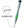 Y-Shaped Screwdriver, Y2.0 mm, Y0, Y2.0, Thin Y-Shape Screwdriver for