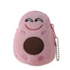 Mnixy Cute Coin Purses Small Coins Cute Avocado Plush Purse