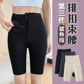 Women's High-Waist Yoga Shorts Leggings with Zipper & Buckle - Thin Summer Capri Shark Pants for Belly Control Grey XXL [70.00 Kg-80.00 Kg] 5ea
