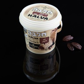 Halva Kingdom, Halva Bucket, Vegan Dessert | Healthy Ingredients, Gluten Free, Kosher Certified, Pure Sesame Seeds, Halva Bucket - 400 Gram (Pecan)