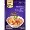 Asian Home Gourmet Indian Chicken Curry Spice Paste, 1.75oz. (Pack