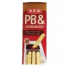 HEB Select Ingredients Peanut Butter Sticks & Strawberry Jam Dip