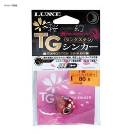 Gamakatsu Sakura Gento Sea Bream Rubber Q TG Sinker, 5.6 oz (160 g) #15 Pink / Gloss Spot