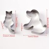 2Pcs Silver Cookie Cutters Set Cat Dog Cookie Cutter Stainless