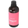 Rose Extract Essential Oil Skin Care Face Moisturizing Body Massage