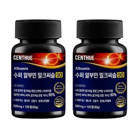 Senthue Super Albumin Milk Thistle 90 500mg x 120 tablets (2) / 센트휴 수퍼 알부민 밀크씨슬 90 500mg x 120정 2개