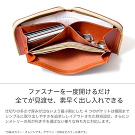 HUKURO Bi-fold Open Wide Small Wallet, Men's, Women's, Leather, Genuine Leather, Made in Japan, Black x Black Thread