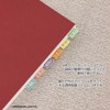 Nichiban Maitack Laminated Color Index ML-235 Medium