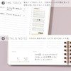 Iroha Publishing Study Planner DAILY GSSD-11 AURORA