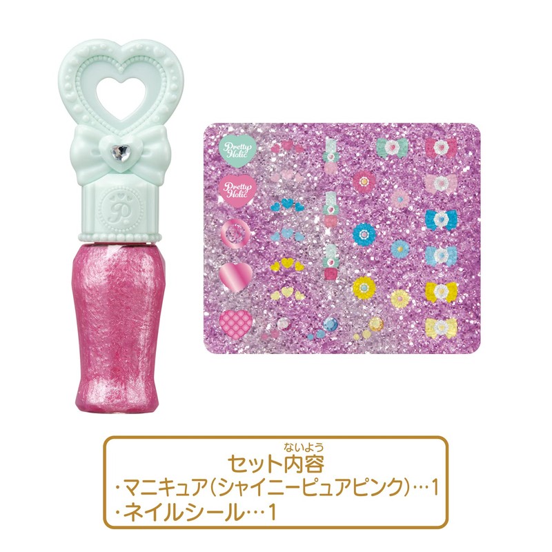 Delicious Party Pretty Holic Pretty Up Nail Shiny Pure Pink