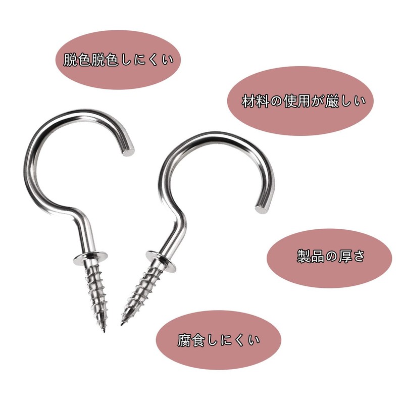 BRIIKPP Ceiling Screw Hooks Stainless Steel, 46mm Length, Silver Tone,