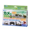 Suisaku Turtle Floating Island M Size