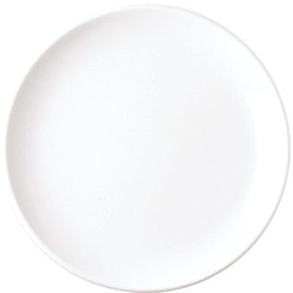 KAHLA 323436A90032C Update Frühstücksteller 21 cm weiß | weißer Beilagenteller aus Porzellan