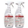 Señor Cat™ Spray No More! MAX 2X. Extra Strength Cat