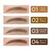Cezanne Fine Core Eyebrow N 01 Light Brown 0.004 oz