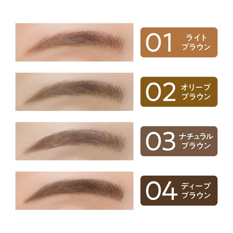 Cezanne Fine Core Eyebrow N 01 Light Brown 0.004 oz