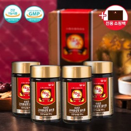 Korean Ginseng Distribution 6년근 고려홍삼정 골드 4P (250g x 4병) 6-Year-Old Korean Red Ginseng Extract Gold 4P (250g x 4 bottles)
