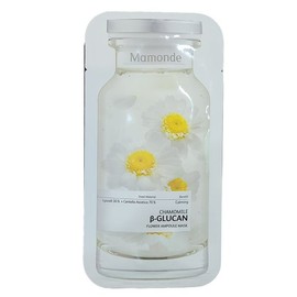 Mamonde Flower Ampoule Mask Pack Chamomile (1 sheet) / 플라워 앰플 마스크팩 캐모마일 (1매)