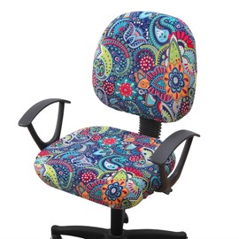 Smiry Stretch Printed Office Computer Chair Covers, Universal Washable Removable Desk Rotating Chair Slipcovers Protector, Seat + Backrest Cover - Blue Green